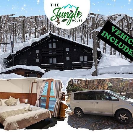 Вілла The Jungle House - Хакуба Екстер'єр фото